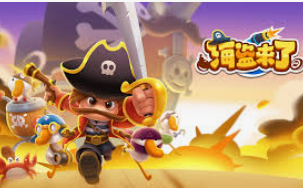 hth网页版在线登录入口电脑免费版